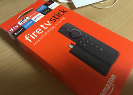 Amazon Fire TV Stickの良い点と悪い点
